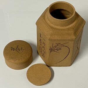 Chinese Yixing Tea Canister Zisha Clay Tea Caddy Hexagon Engraved Artwork
